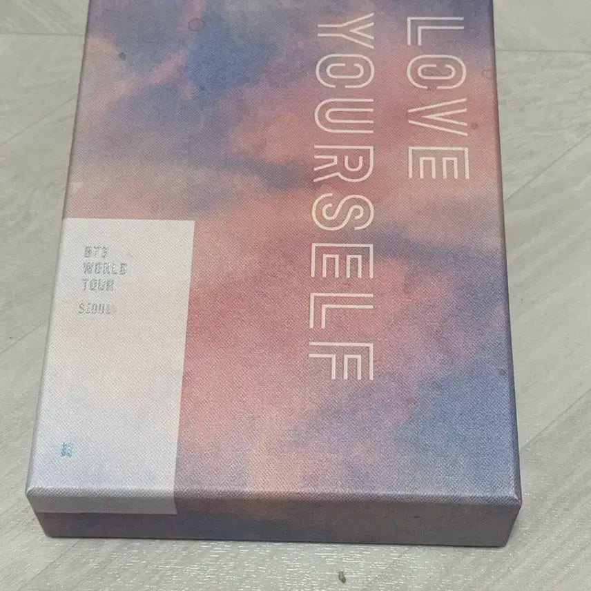 방탄소년단 러브유얼셀프