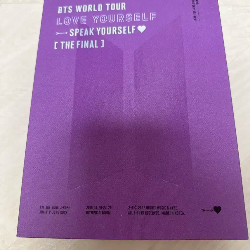 방탄소년단 러브유얼셀프