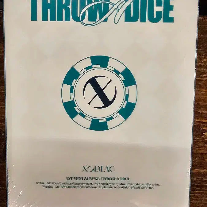 XODIAC 1ST MINI ALBUM 미개봉 앨범