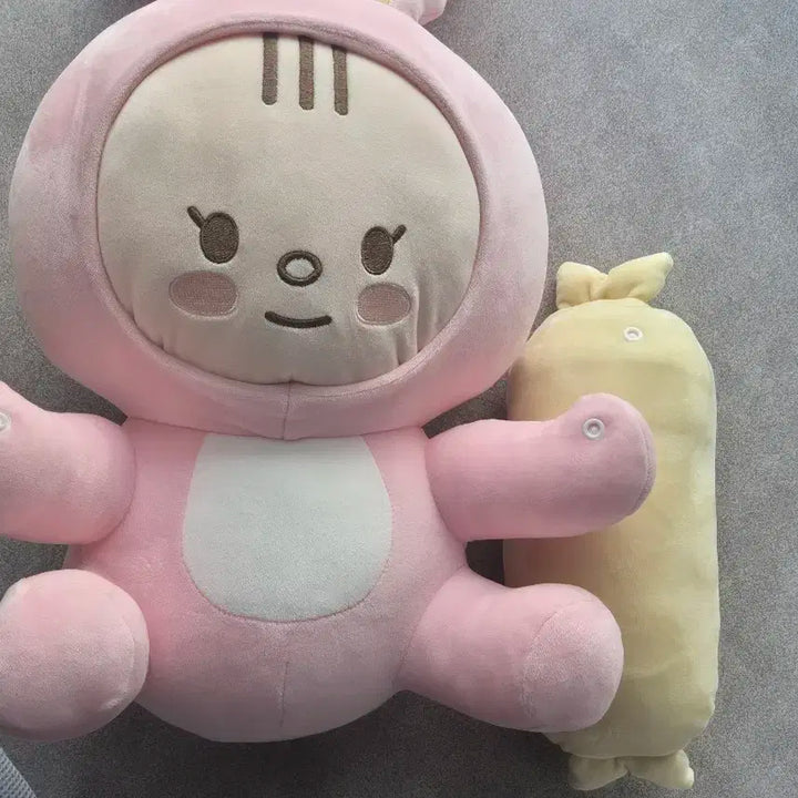 세븐틴 정한 토람이 인형+담요