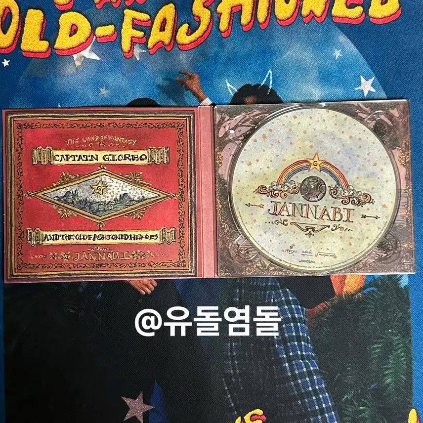 원가이하 일괄)잔나비 앨범 3집 환상의나라, 티셔츠, 판올패 포스터슬로건