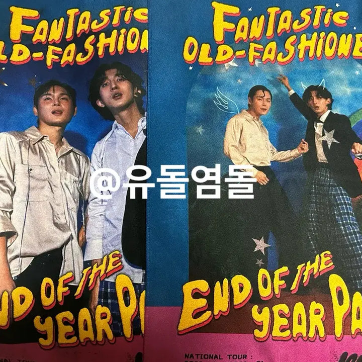 원가이하 일괄)잔나비 앨범 3집 환상의나라, 티셔츠, 판올패 포스터슬로건