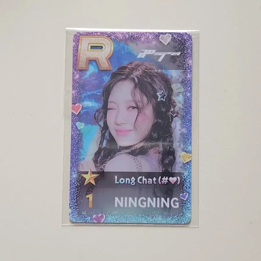 aespa ジゼル Long Chat superstar sm ポップアップ aespa Long Chat superstar sm popup（Aespa Dazzles on the Red