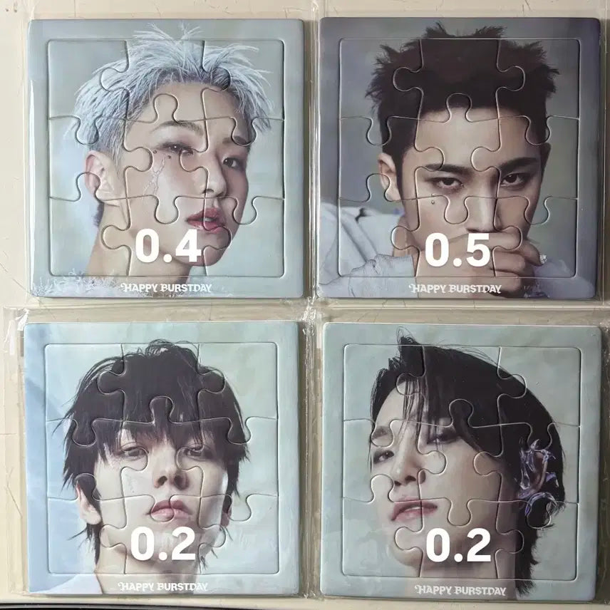 세븐틴 정규 5집 썬더 일반반 퍼즐 민규 호시 버논 디노 퍼즐 양도