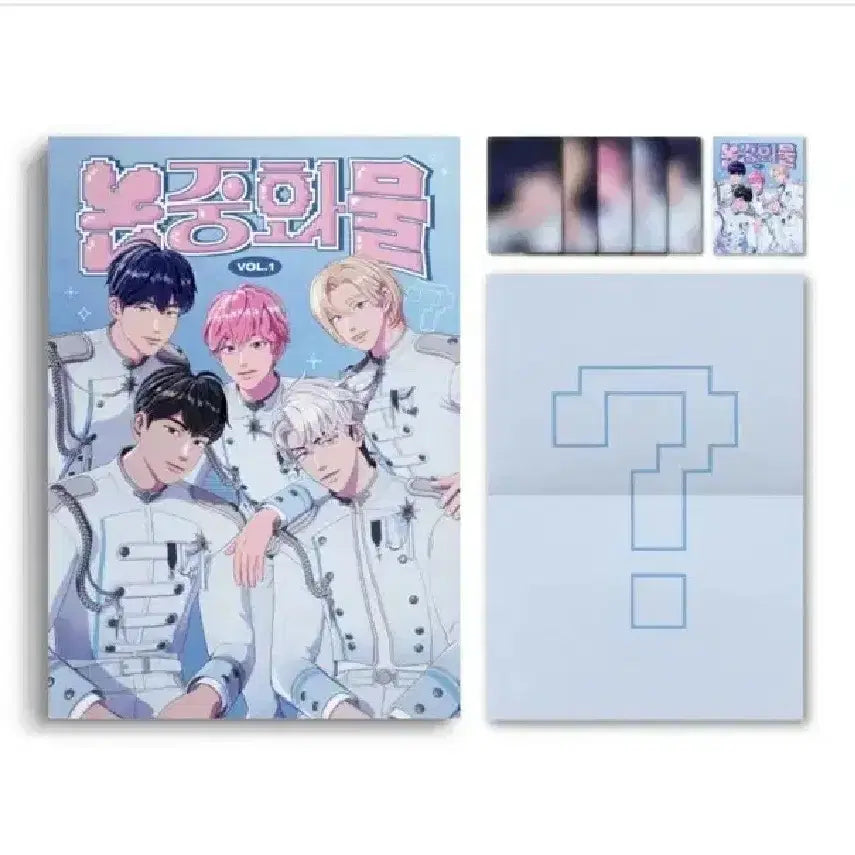 PLAVE 논중화물 VOL.1 BUNJANG] PLAVE Non-Neutral Matter vol 1 Sealed WTS / 플레이