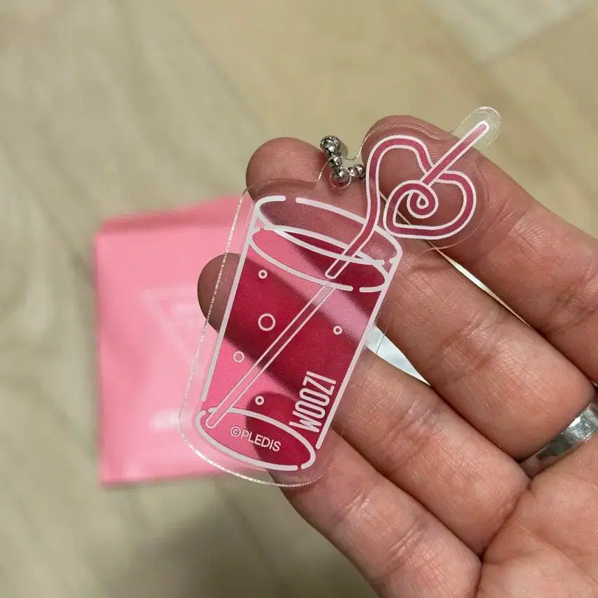 세븐틴 일본 MD 우지 키링