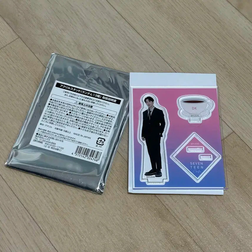 세븐틴 아크릴 스탠드