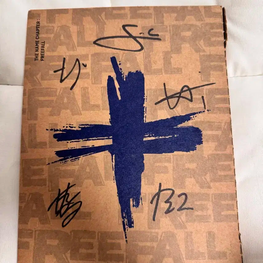 투바투 싸인앨범