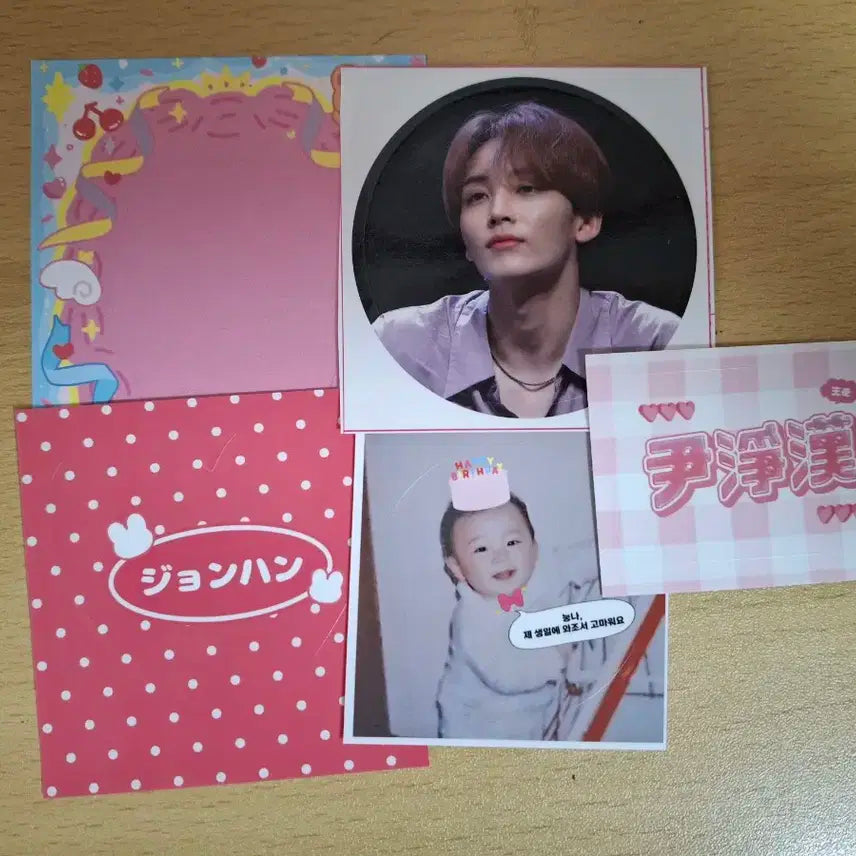 세븐틴 정한 생카 특전 비공굿