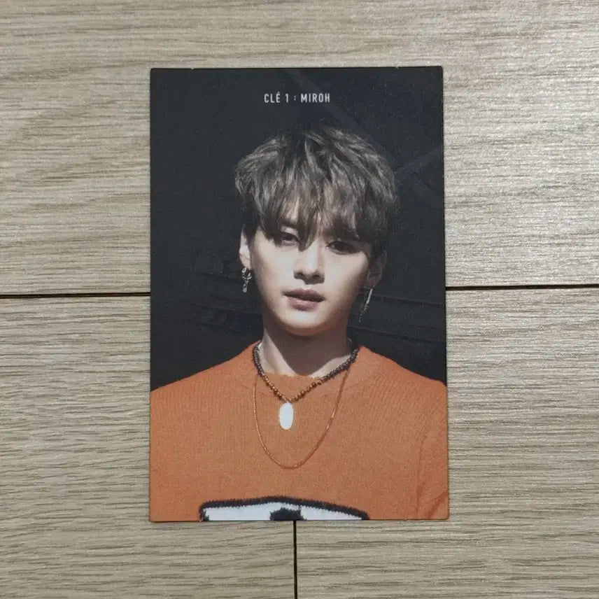 스트레이키즈 리노 미로 한정판 앨포 포카