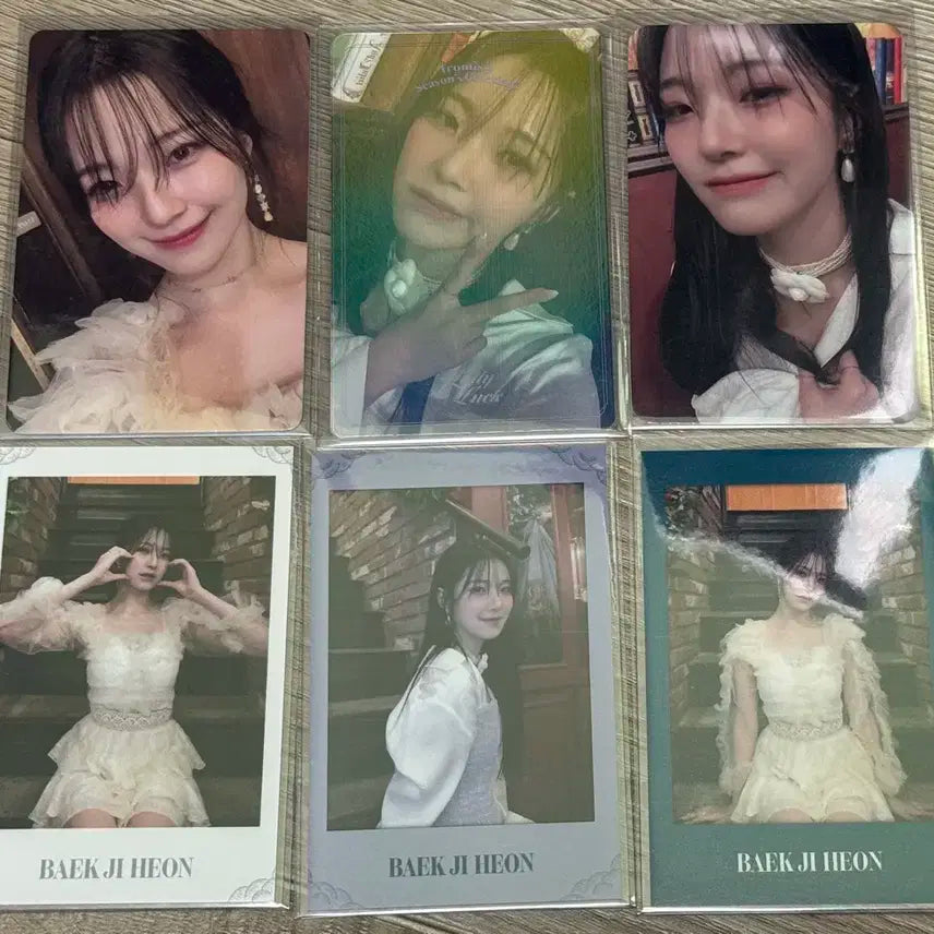 프로미스나인 백지헌 시즌그리팅 일괄
