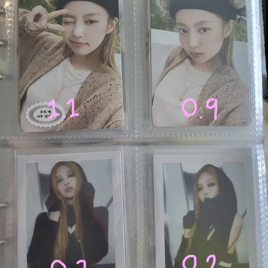 BUNJANG] Jennie Kill This Love DDU-DU DDU-DU THE ALBUM Born
