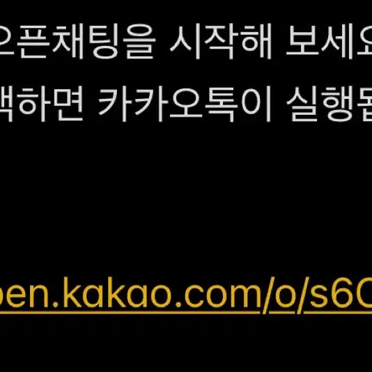 멤버쉽키트 명재현 양도