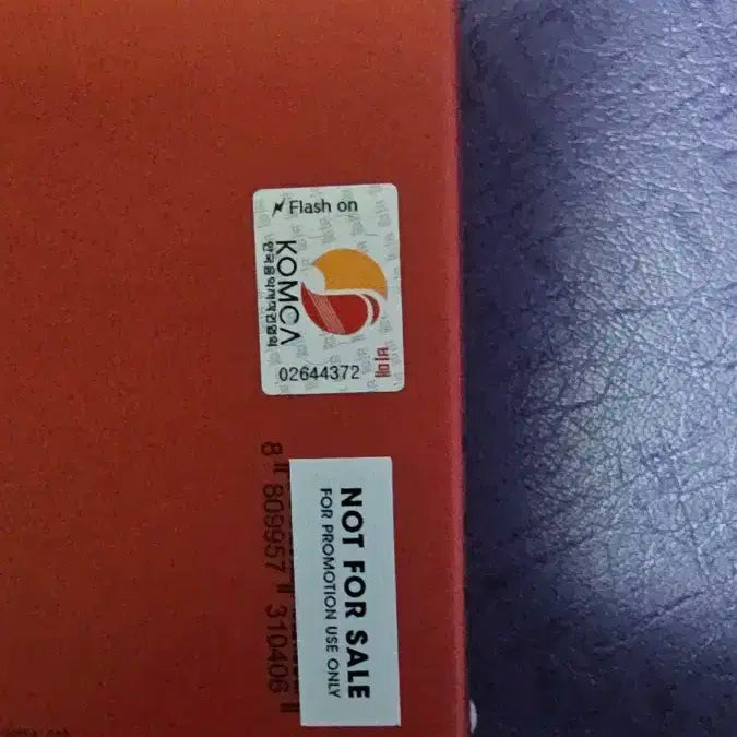 루셈블 LOOSSEMBLE 비매 싸인앨범