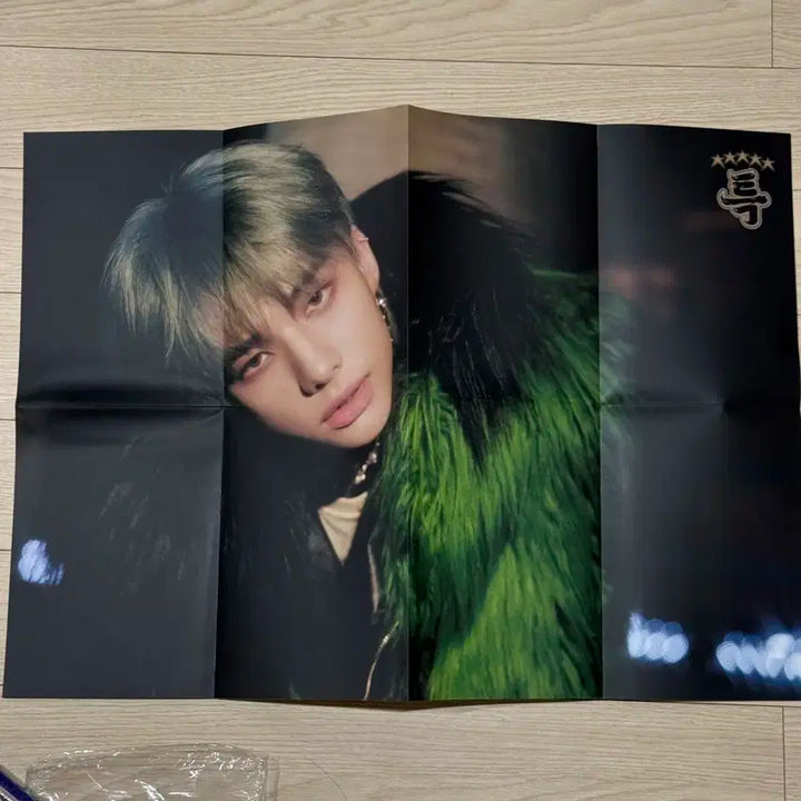 개봉 스트레이키즈 특 한정판 앨범 + 현진 포스터