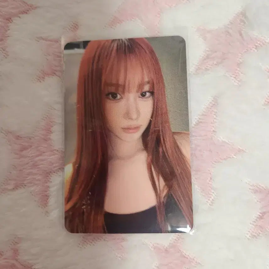 에스파 더티워크 애플뮤직 럭드 지젤 판매
