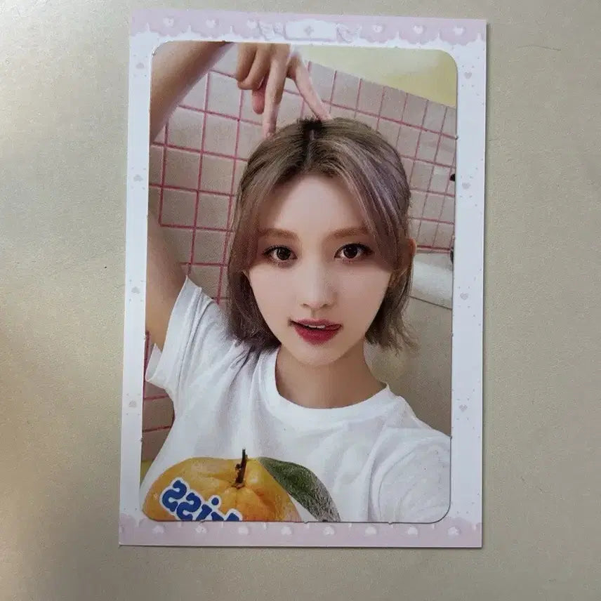 아이브 가을 2023 시즌그리팅 시그 스스퀘 특전 포카 포토카드
