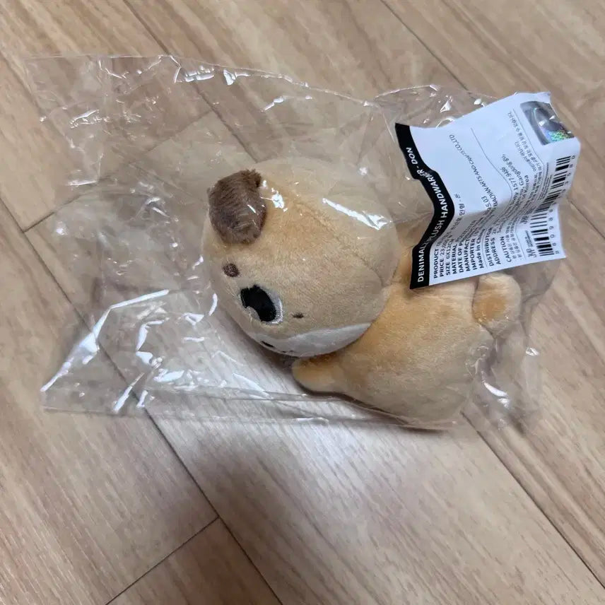 데이식스 데니멀즈 굿즈 손난로