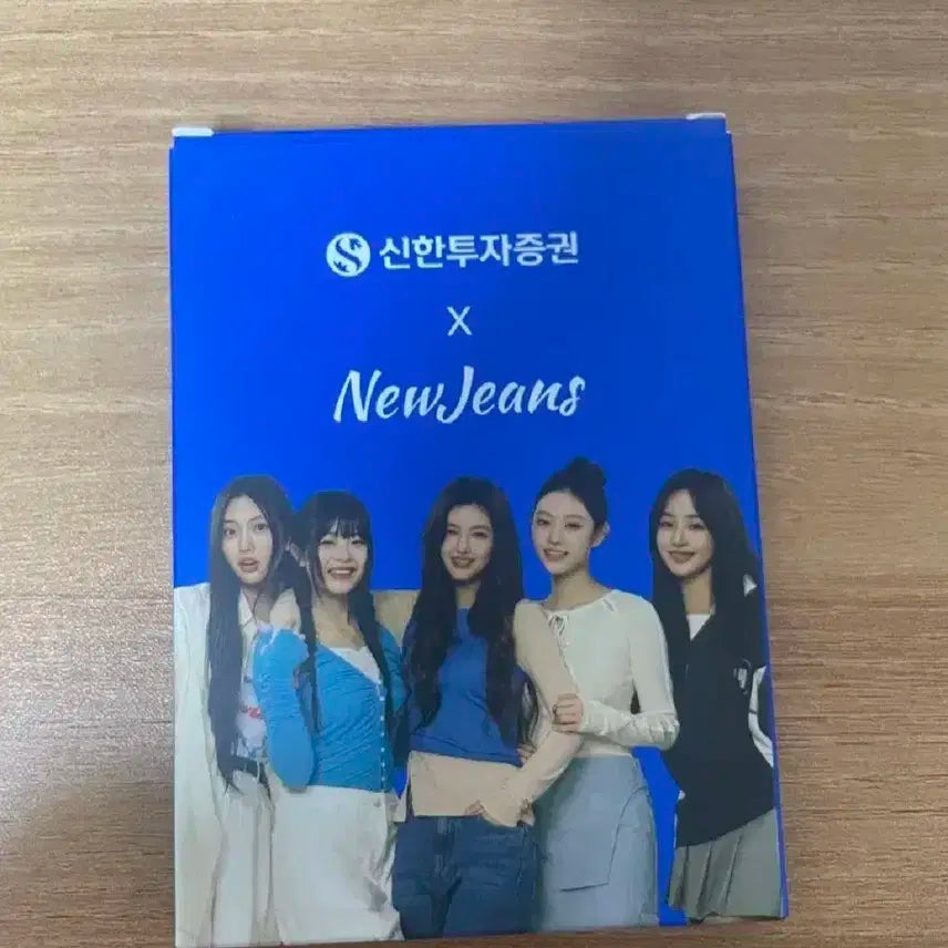 뉴진스 신한투자증권 포카 급처!