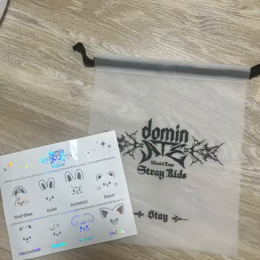 스키즈 스테이인증 굿즈