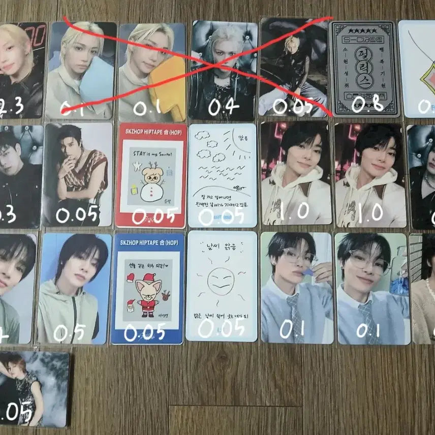 스키즈 포카양도