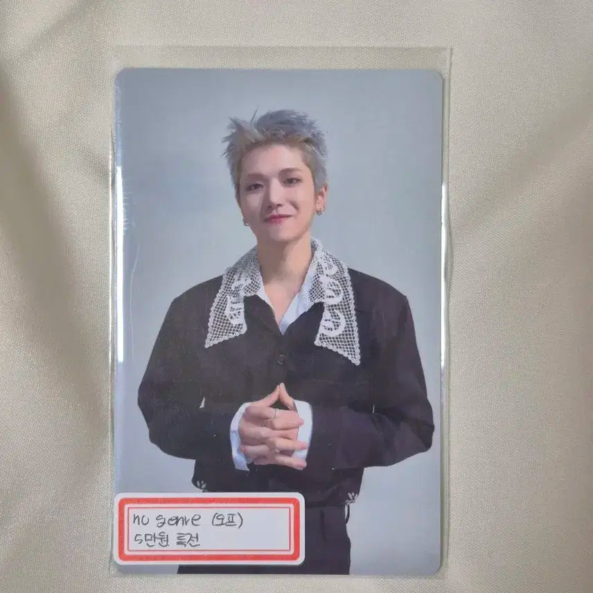 보넥도 리우 no genre 팝업 특전 양도합니다