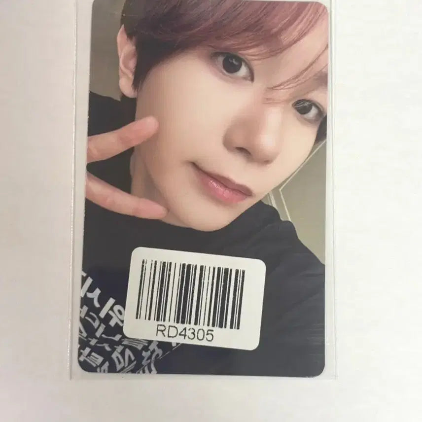 BUNJANG] NCT Wish Pop Pop KMS Pre-order Benefit Ryō Poca