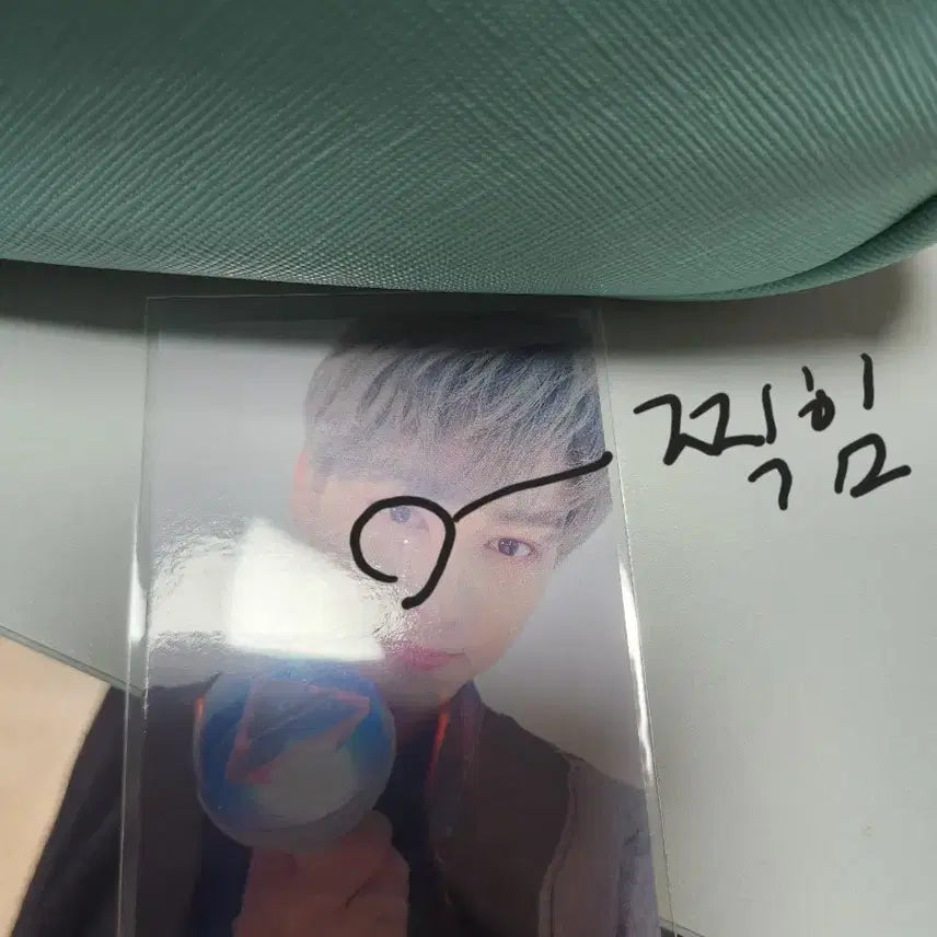 세븐틴 3기 캐럿랜드 캐럿존/ 오드투유 콘서트 캐럿존 포카판매