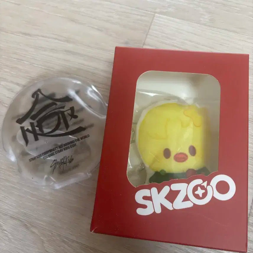 스키주 뽁아리쿠션키링 + 핫팩 스키즈 합 양도