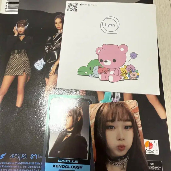 에스파 걸스 앨범 윈터포스터 지젤 포카