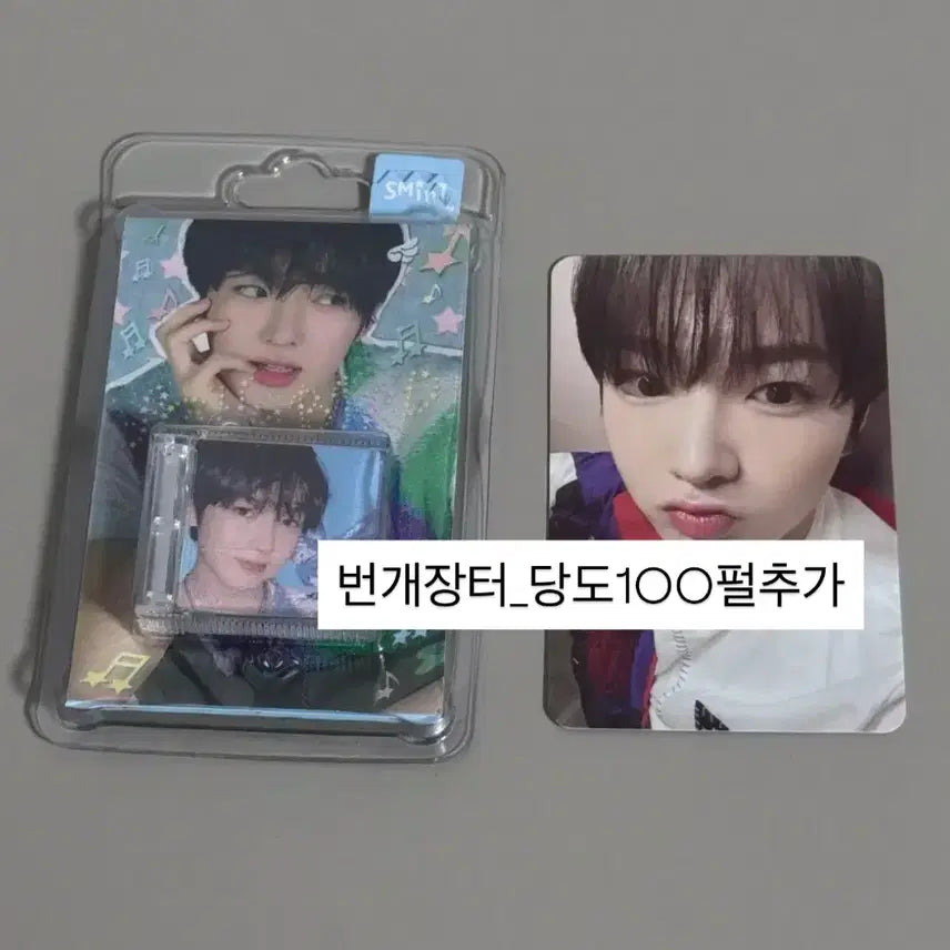 NCT WISH 사쿠야 슴미니 smini 포카 풀셋