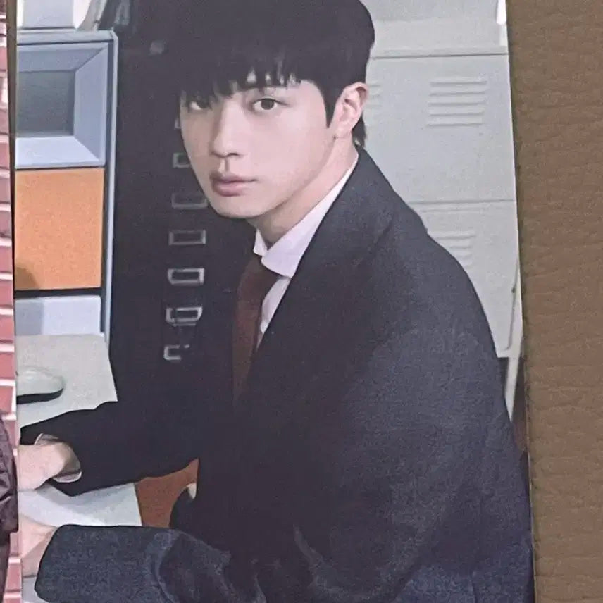 석진 0.8