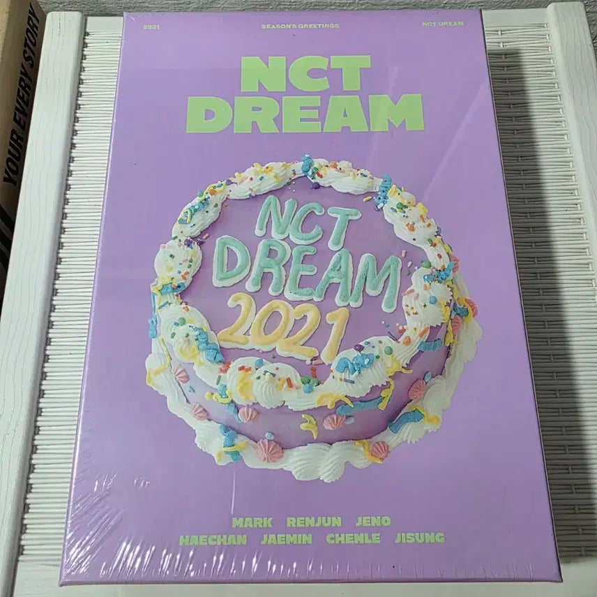 엔시티드림 2021 시그 새상품