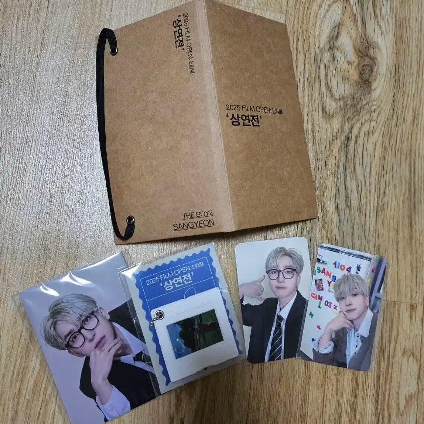 더보이즈 상연 단독 팬미팅 상연전 입장키트