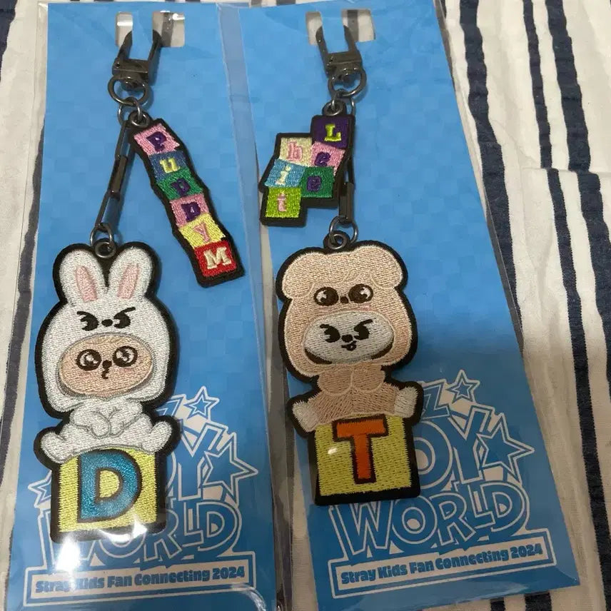 스키주 토이월드 자수 키링 퍼핌 리빗