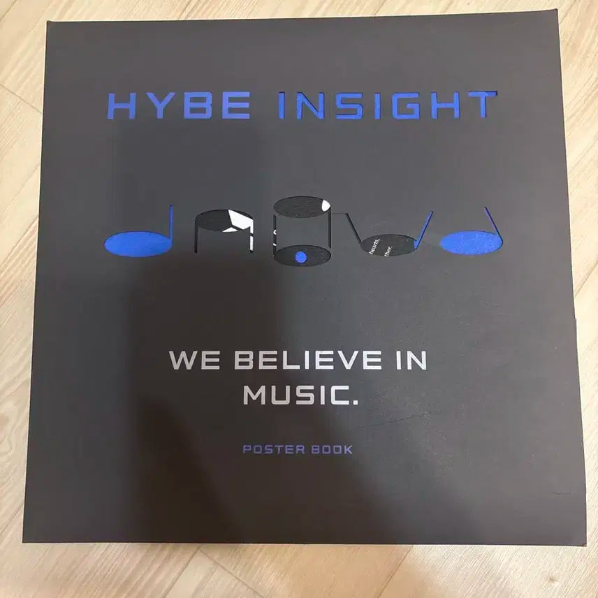 하이브 방탄 bts 포스터 북