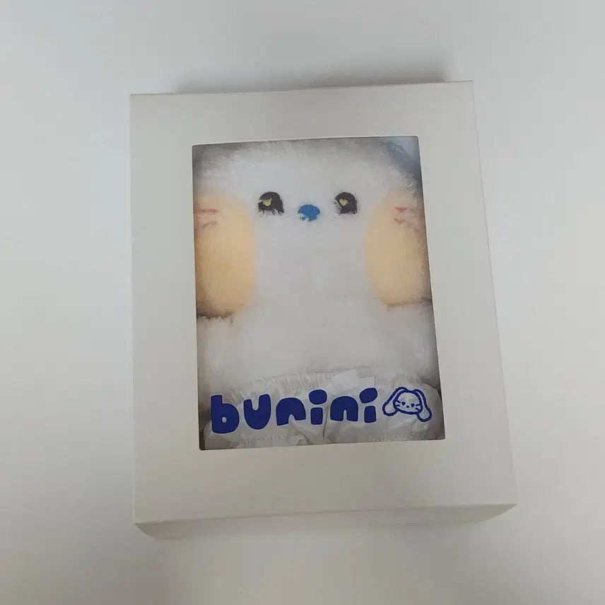 뉴진스 NJZ 버니니 인형 양도