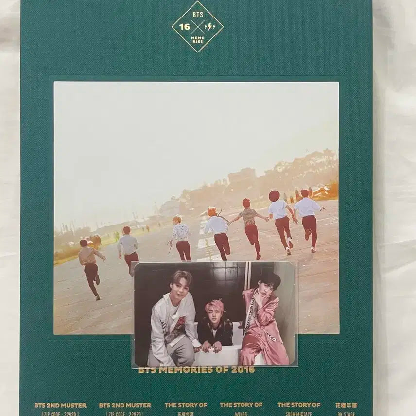 BTS　DVD　6種セット　シーグリ　ウィンパケ　メモリーズ BTS シーグリ ウィンパケ メモリーズ 2020 2021 まとめ売り