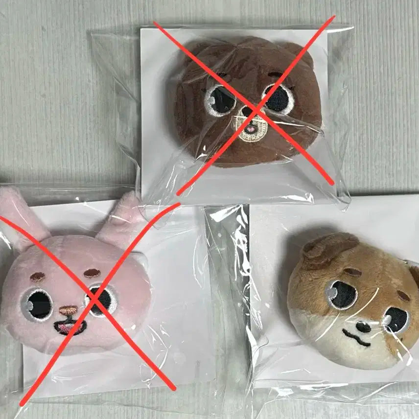 데니멀즈 토이 뱃지 미개봉 돈 양도