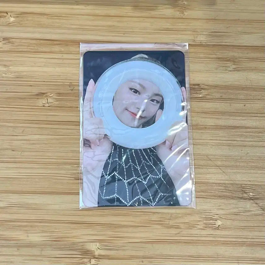 있지 ITZY 예지 라이트링 포카
