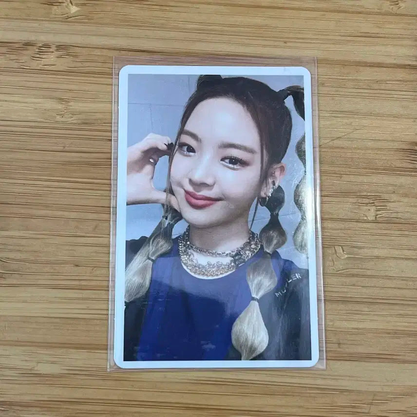 있지 ITZY 리아 VOLTAGE 일본 앨범 포카
