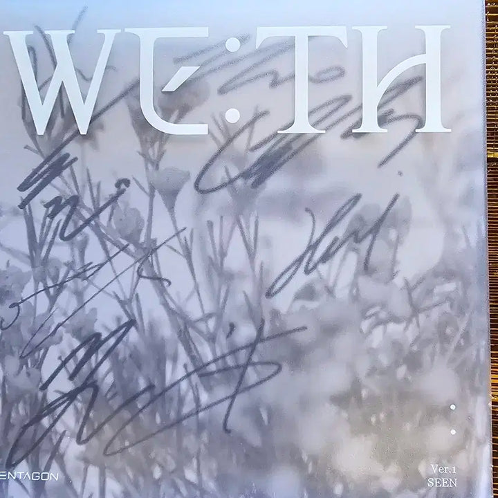 펜타곤 싸인 앨범