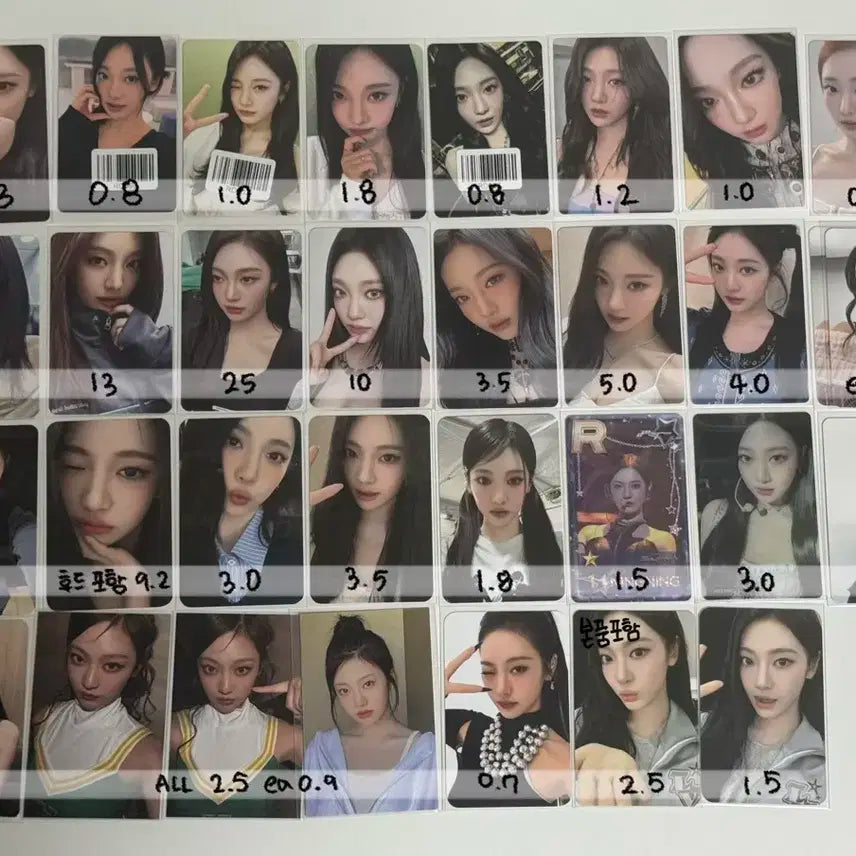 에스파 닝닝 포카 양도해요 카리나 지젤 윈터 분철 더티워크 사요 유닛
