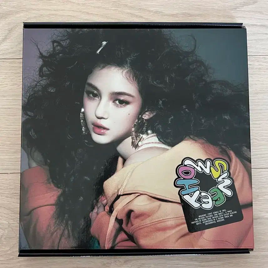 뉴진스 njz 다니엘 How sweet 하우스윗 앨범