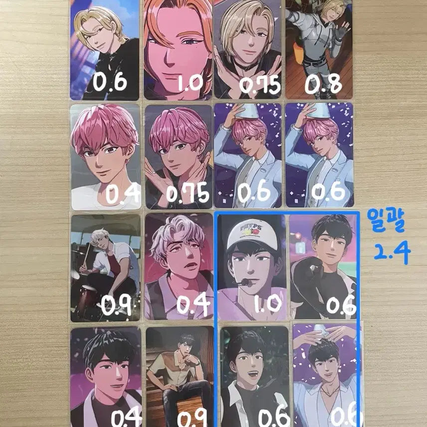 PLAVE  ノア NOAH 6th MD トレカ PLAVE MD PHOTO CARD noah | eBay