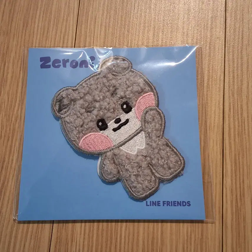 제로베이스원 제베원 제로니 뽀글털 스티커 거니니 zb1 zeroni