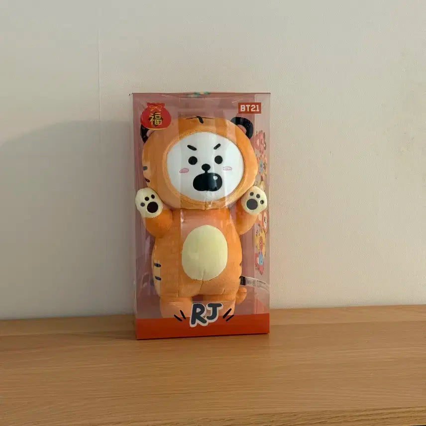 rj 호랑이