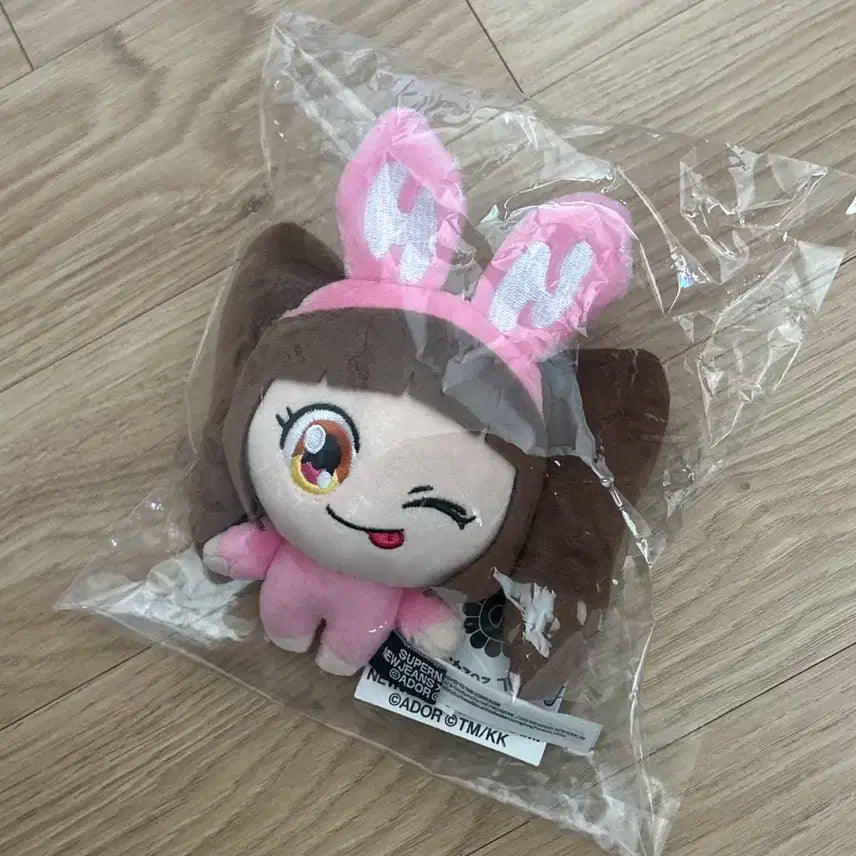 뉴진스 무라카미 플러시 하니 인형 키링 미개봉