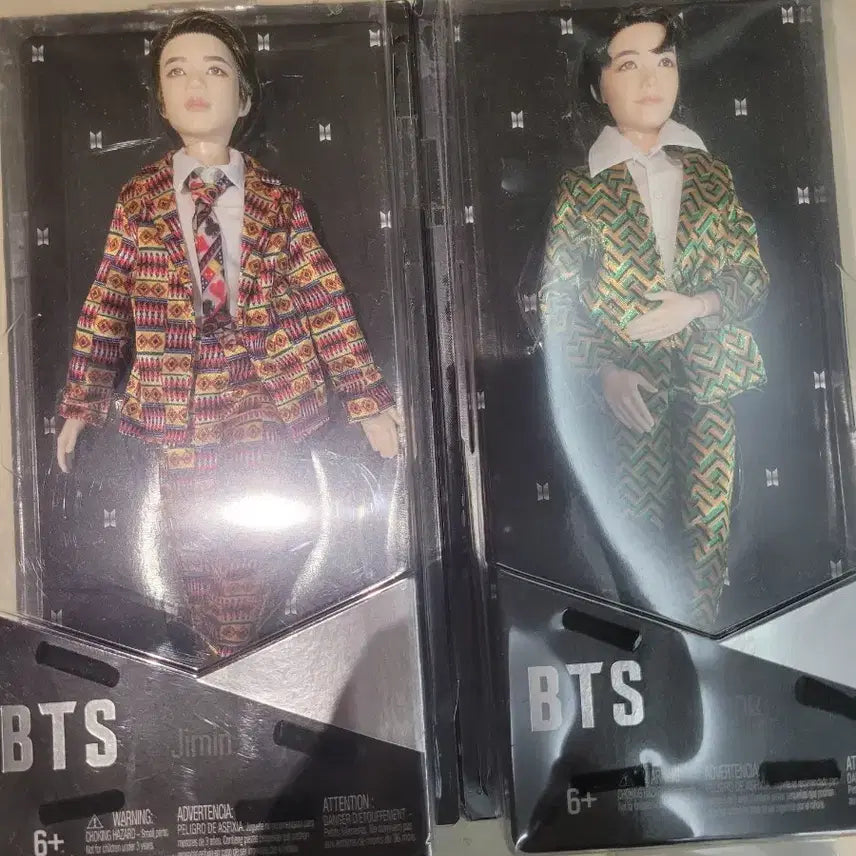bts 인형 일괄