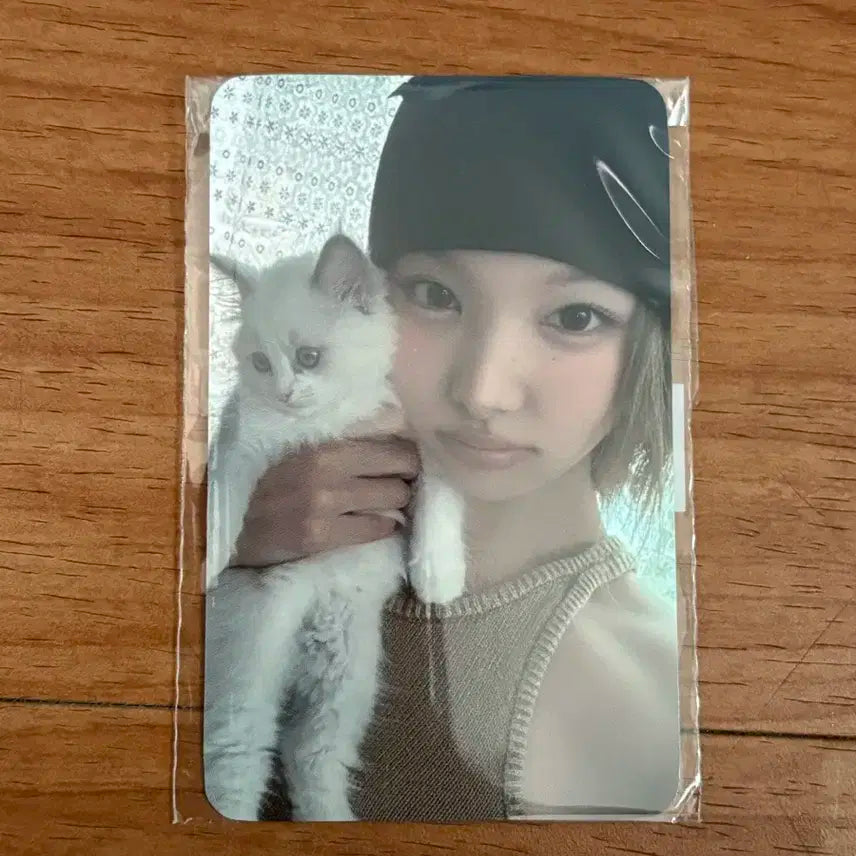 트와이스 TWICE 나연 I'm NAYEON 집샵 미공포 포카